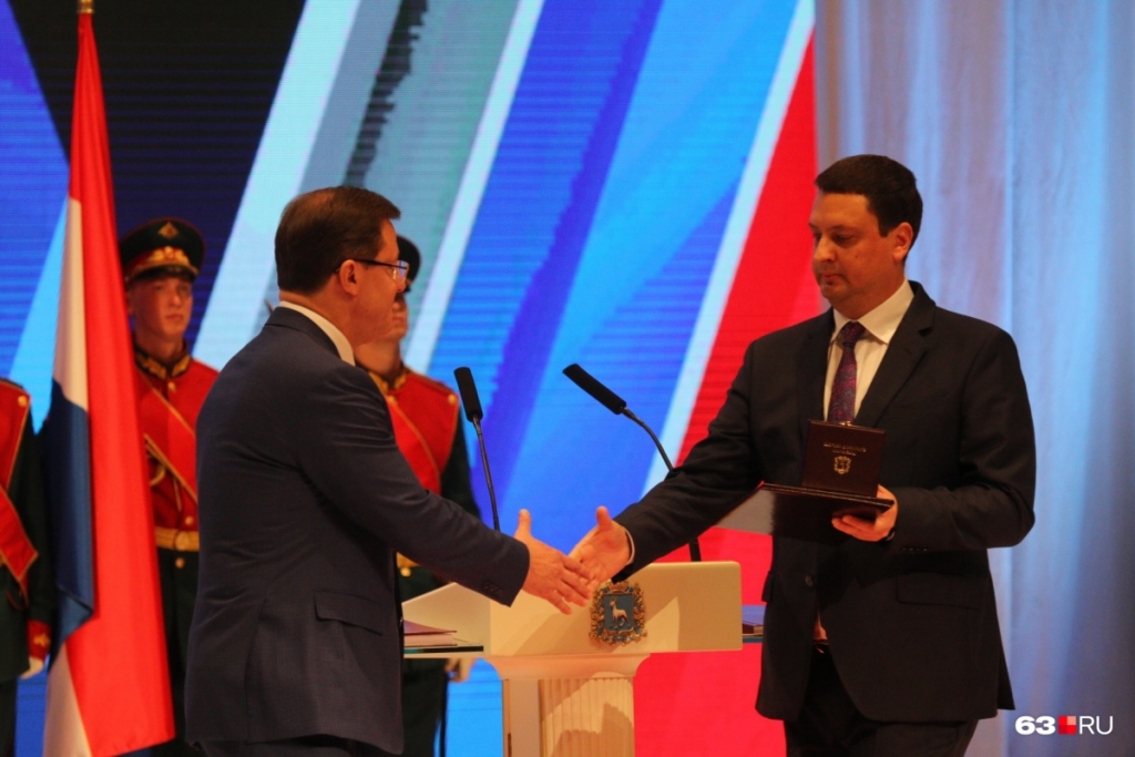 Инаугурация губернатора Самарской области