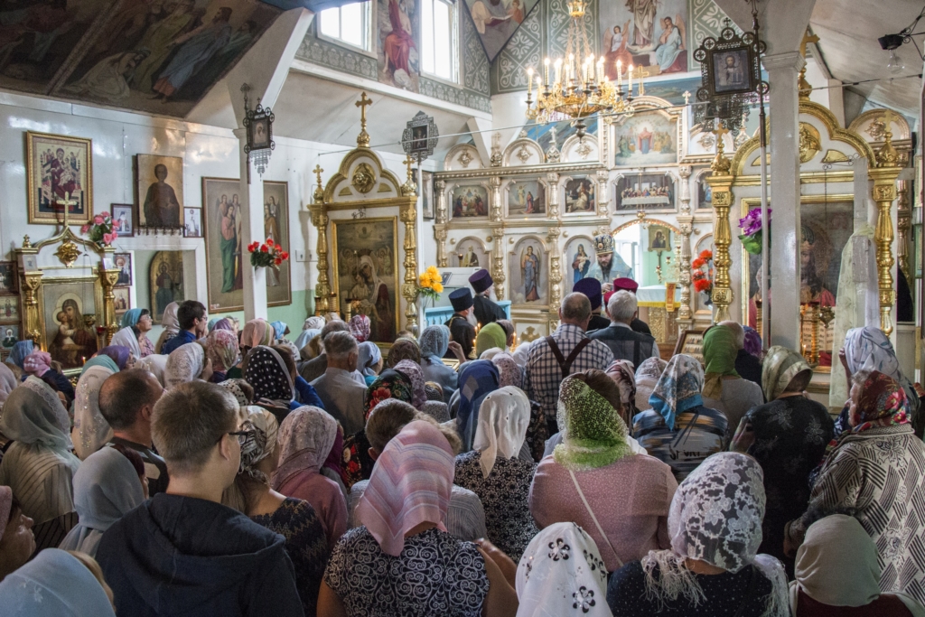 2 сентября 2018 года