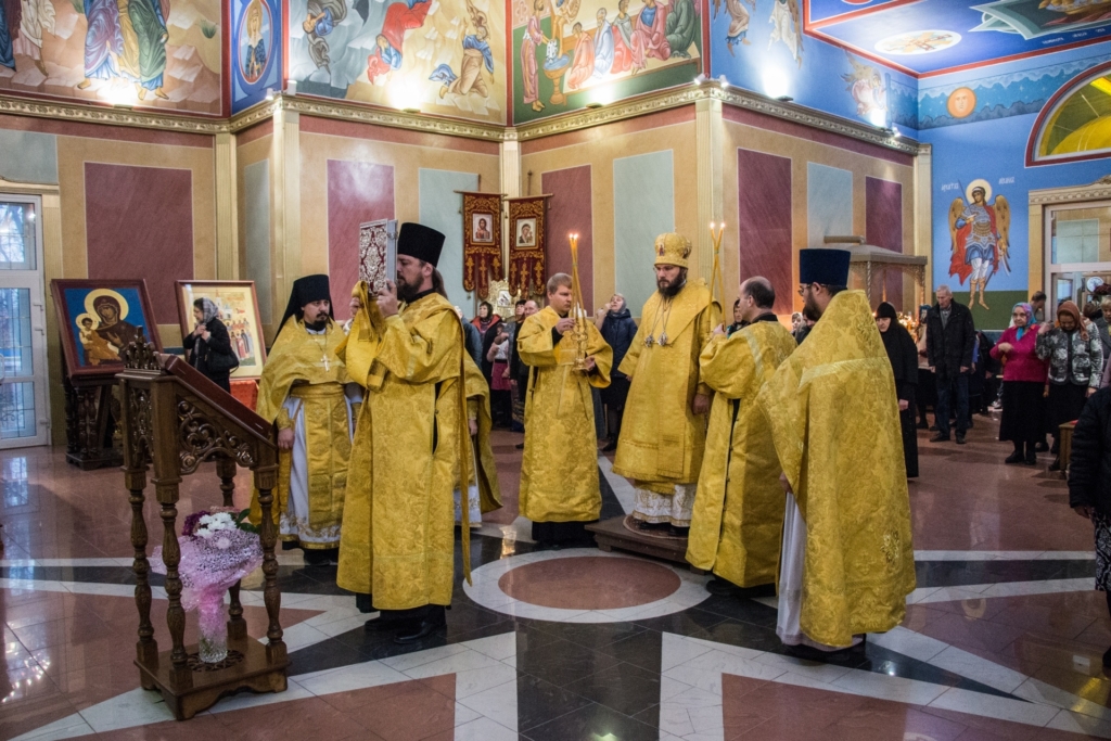 28 октября 2018 года