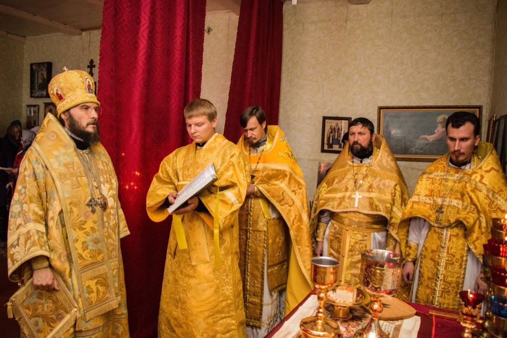29 октября 2018 года