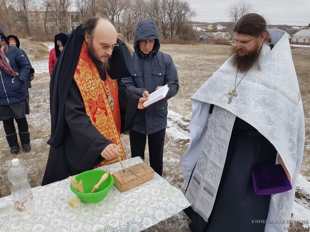 Закладка камня