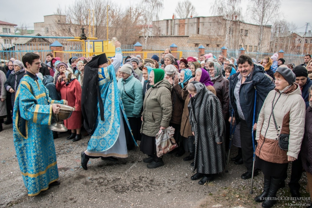 4 ноября 2018 года