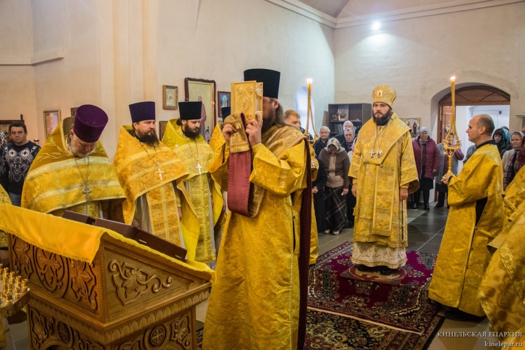 17 ноября 2018 года