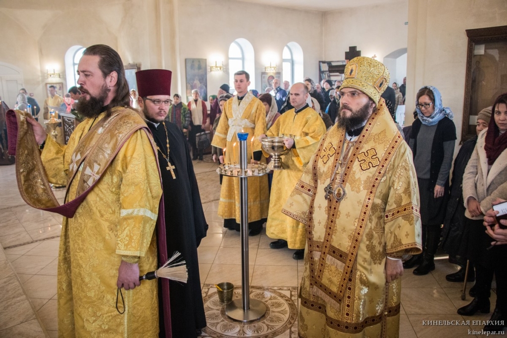 18 ноября 2018 года