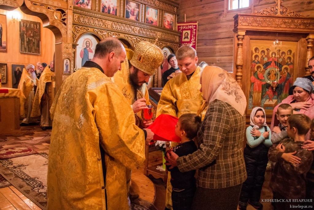 25 ноября 2018 года