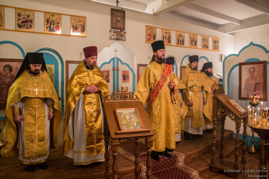 27 ноября 2018 года