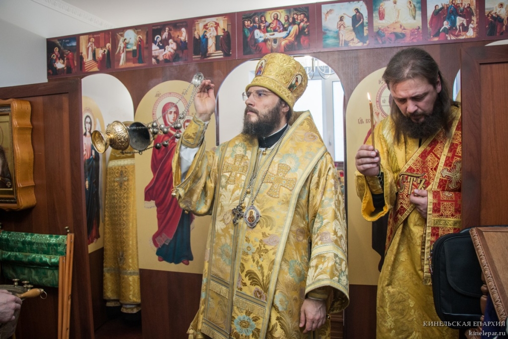 29 декабря 2018 года