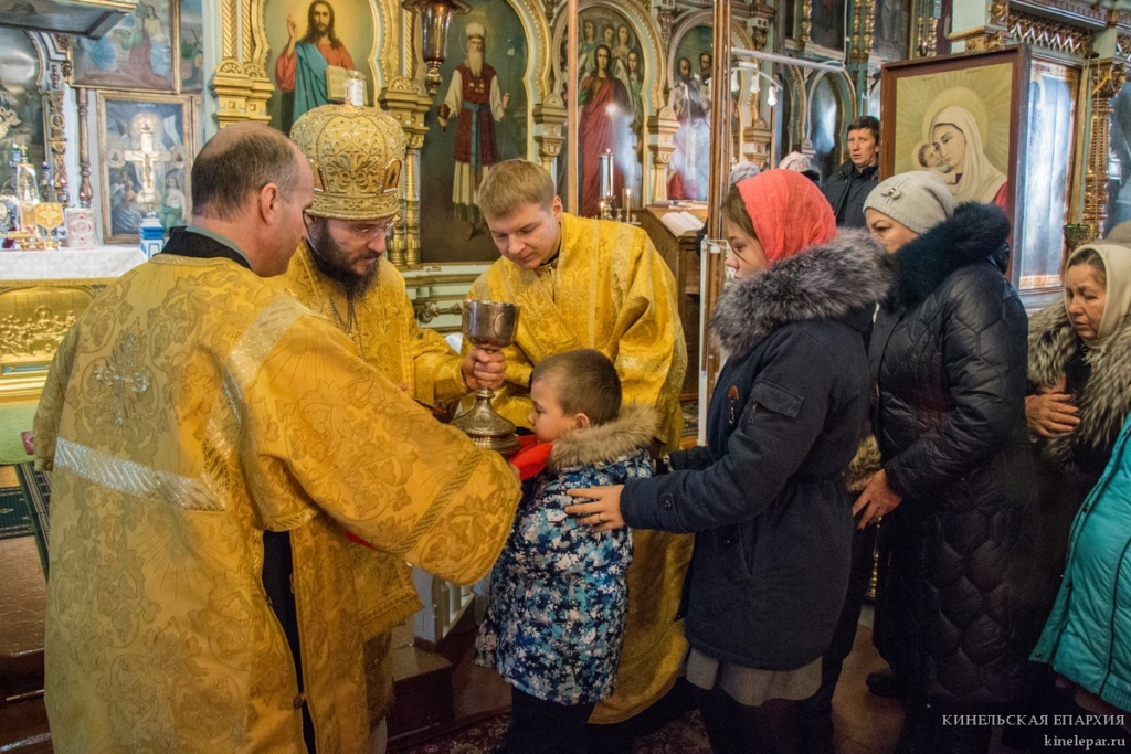 1 декабря 2018 года