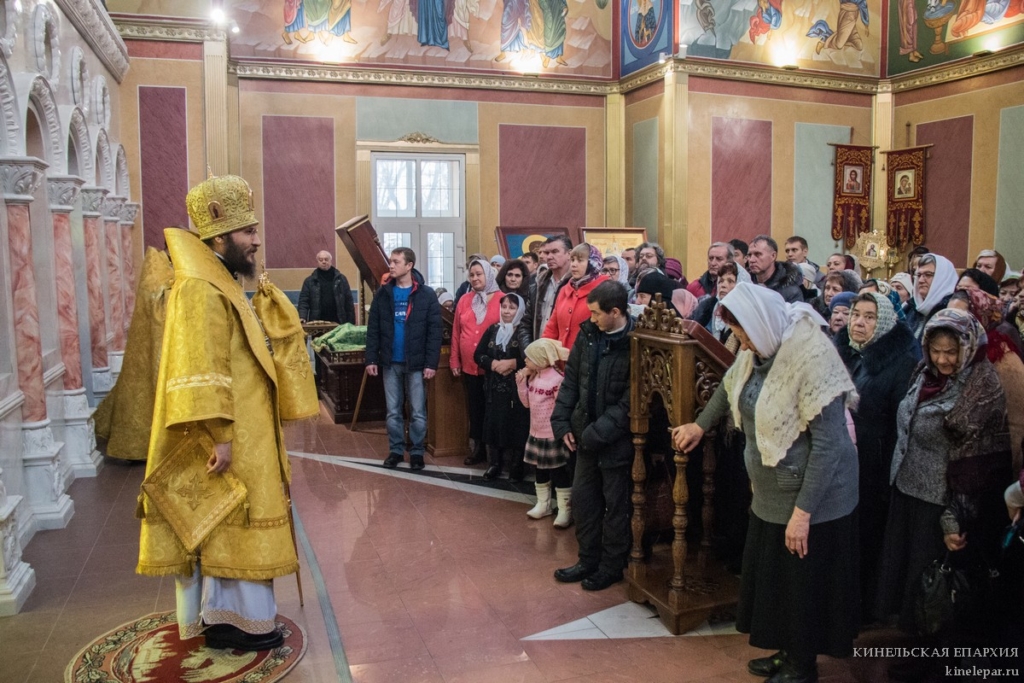 2 декабря 2018 года