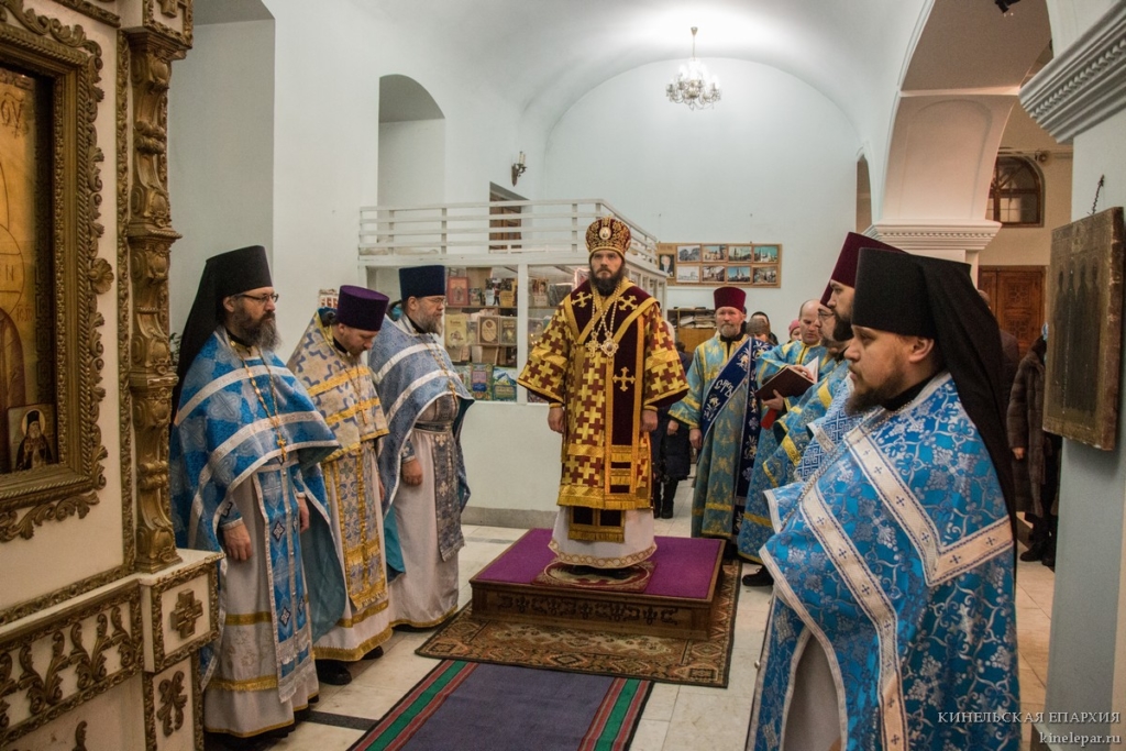 7 декабря 2018 года