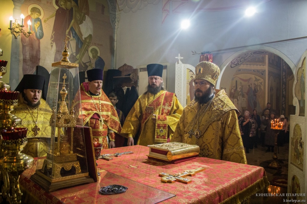 9 декабря 2018 года