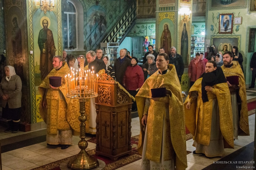 16 декабря 2018 года