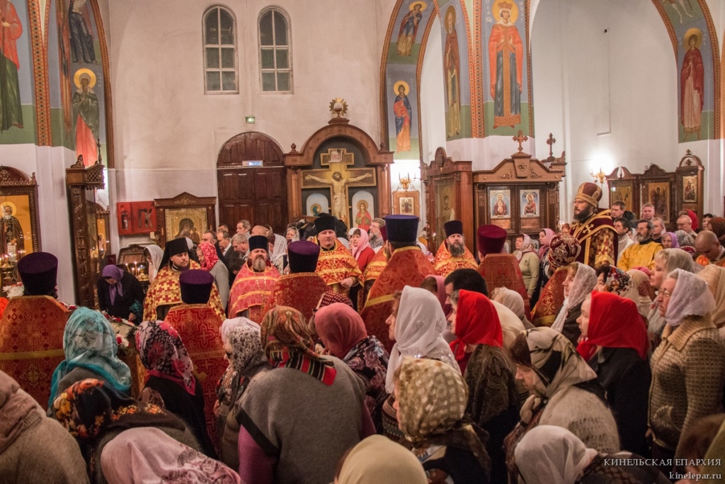 17 декабря 2018 года