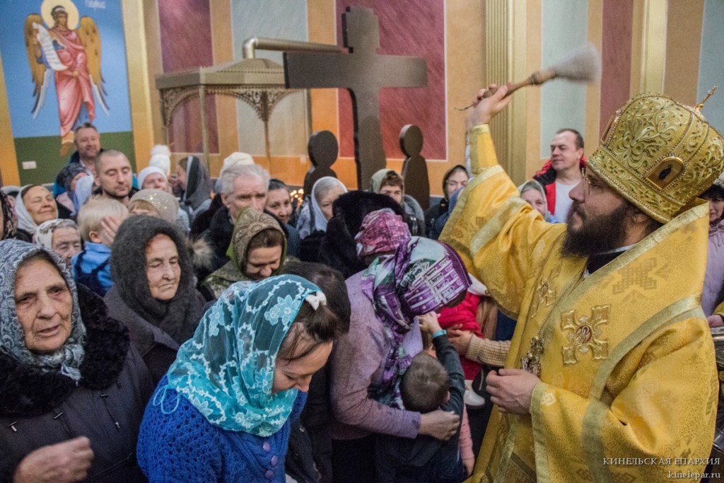 19 декабря 2018 года