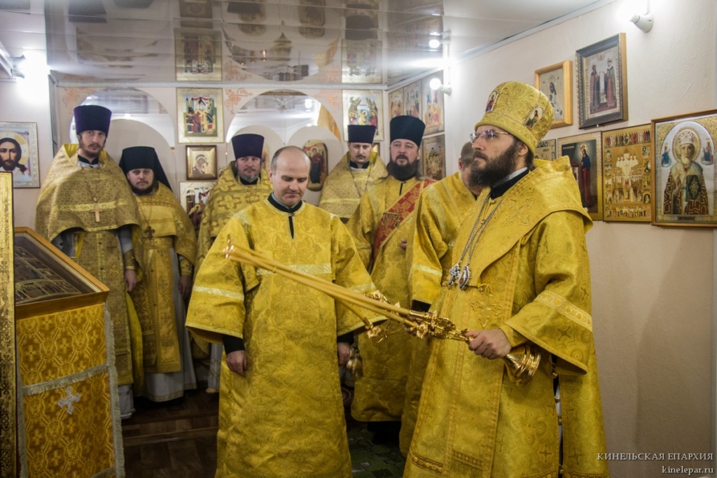 23 декабря 2018 года