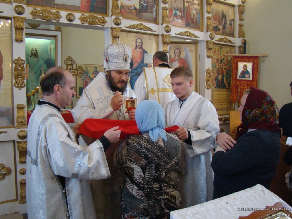 26 января 2019 года