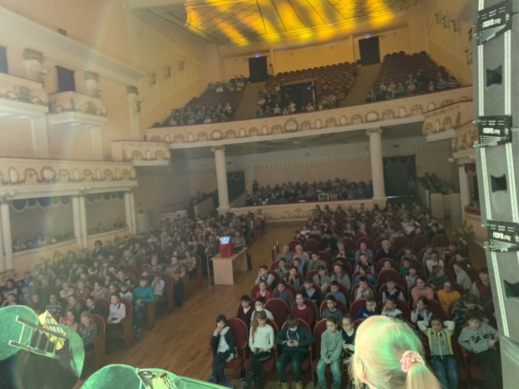 «Тайна Рождества»