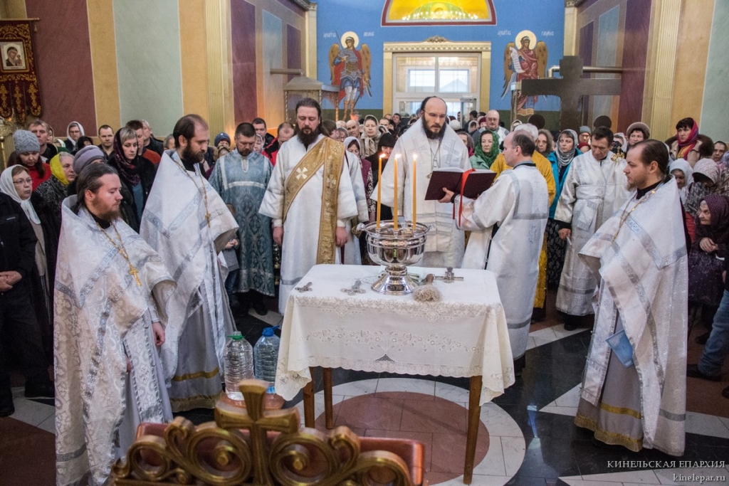 19 января 2019 года