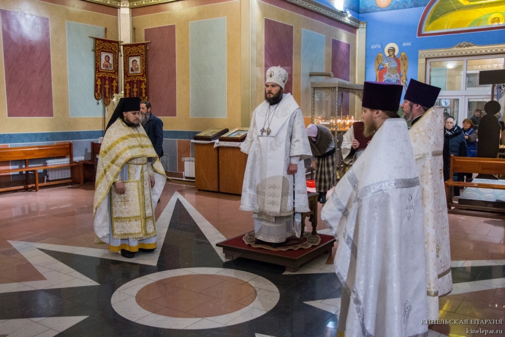 23 января 2019 года