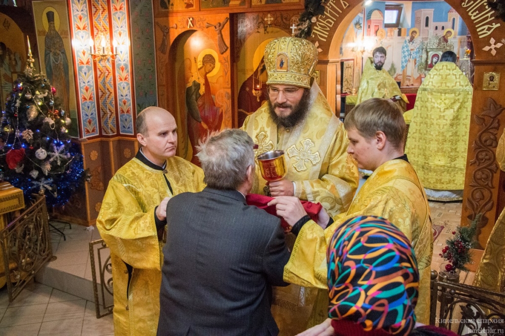 2 января 2019 года