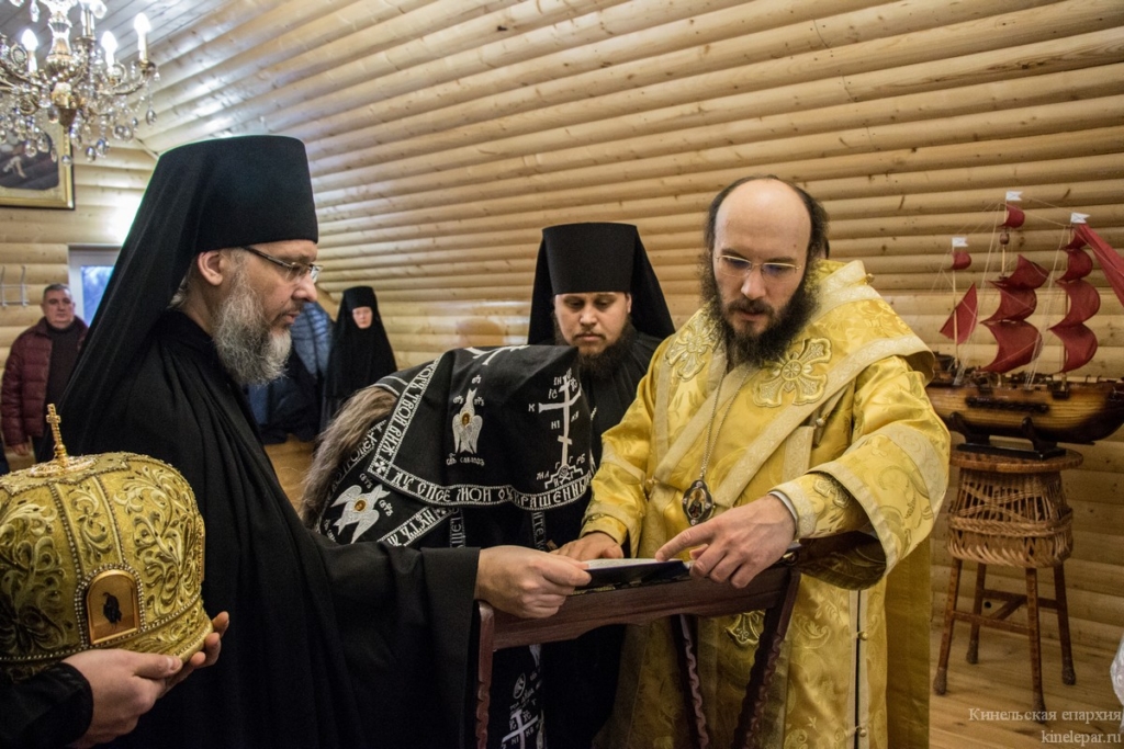 4 января 2019 года