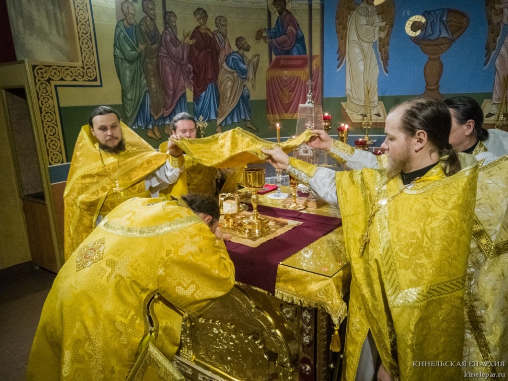 31 января 2019 года