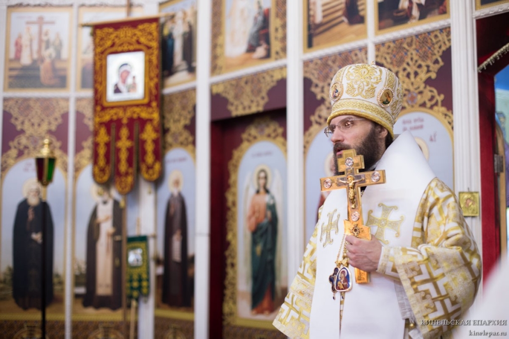 Рождественское послание Епископа Кинельского и Безенчукского Софрония