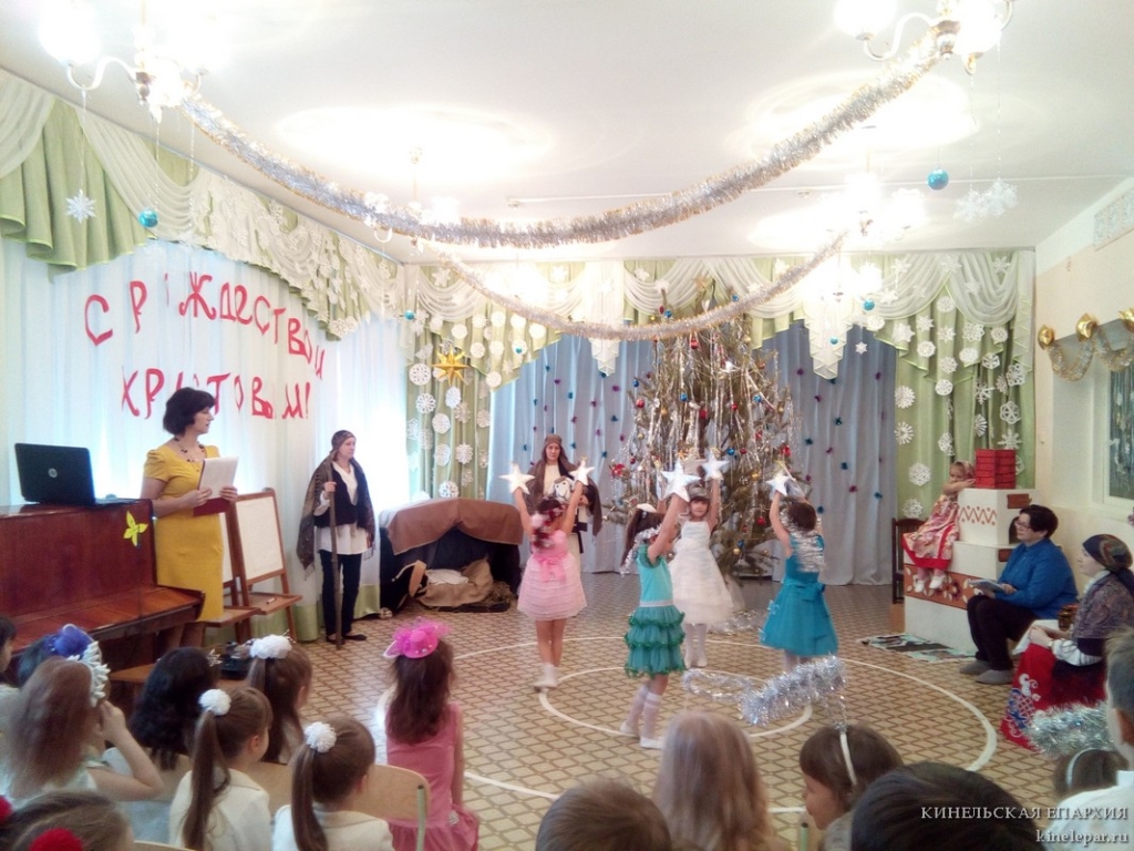 Утренник в с. Красноармейское