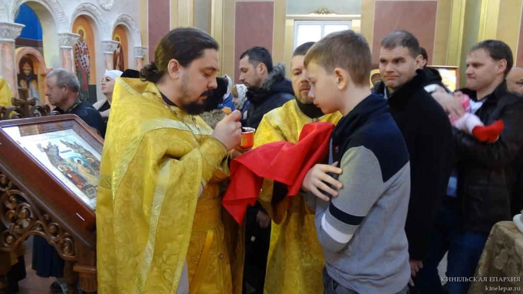 3 февраля 2019 года