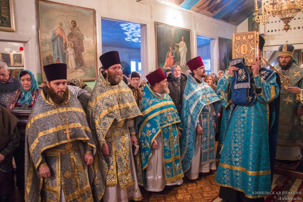16 февраля 2019 года