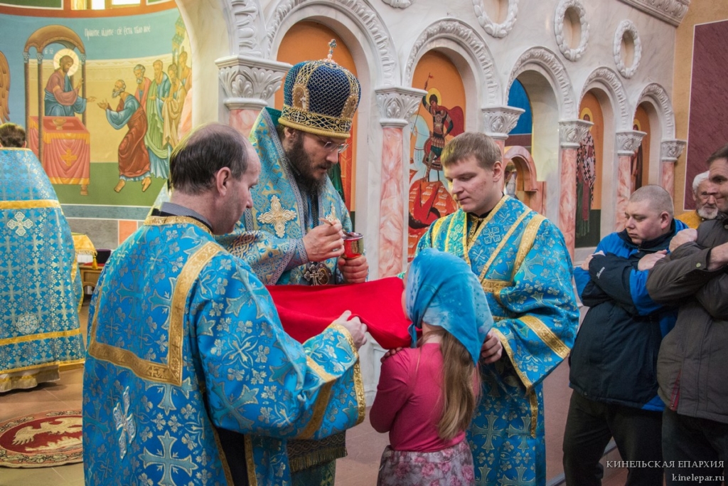 25 февраля 2019 года