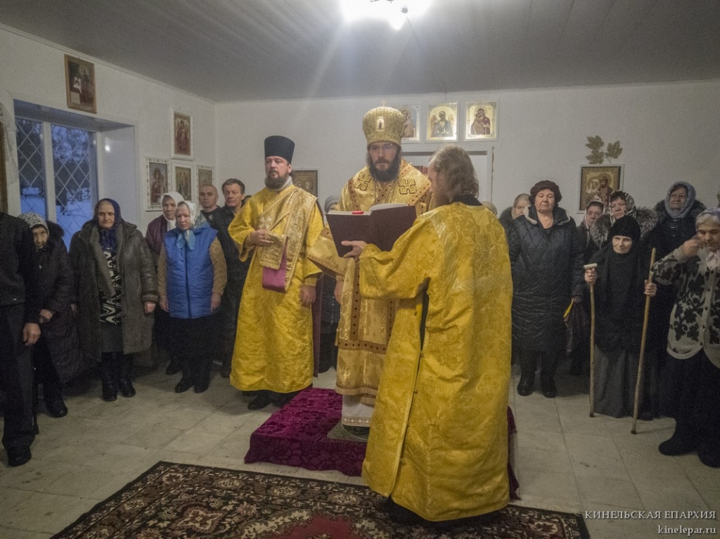 9 февраля 2019 года
