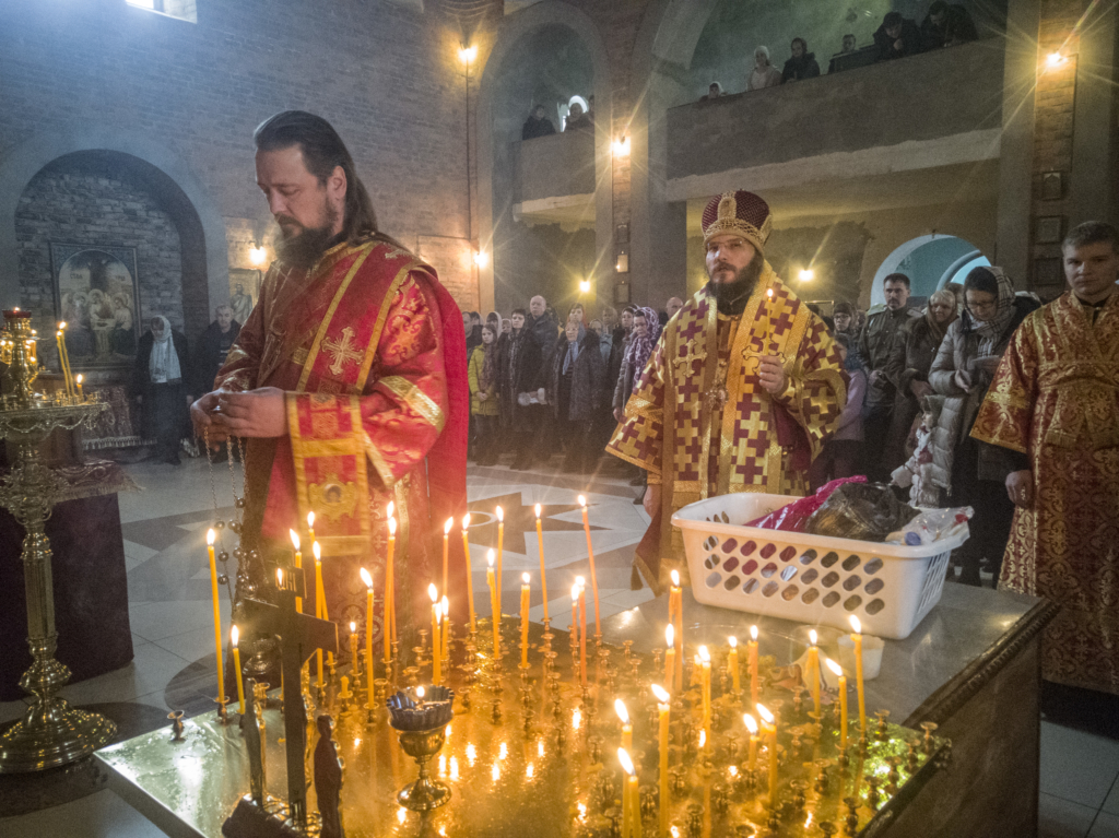 10 февраля 2019 года