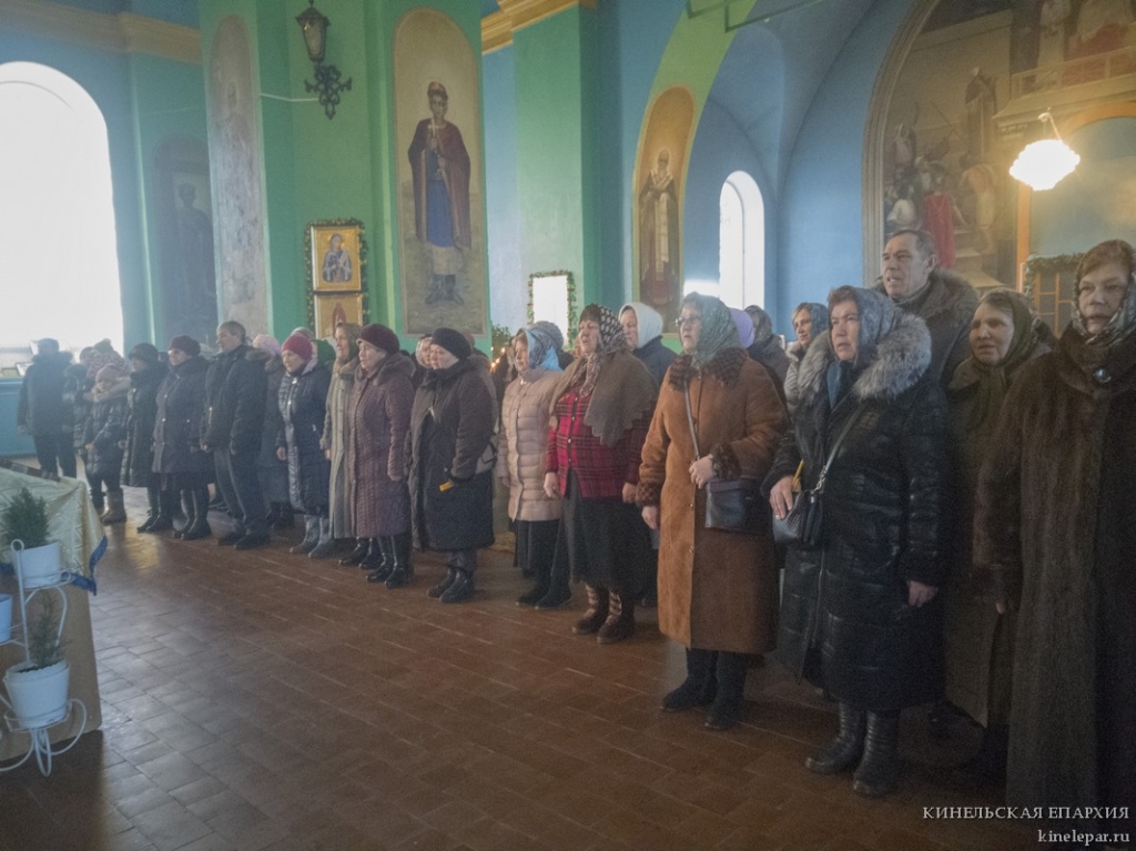 IMG_20190212_083542