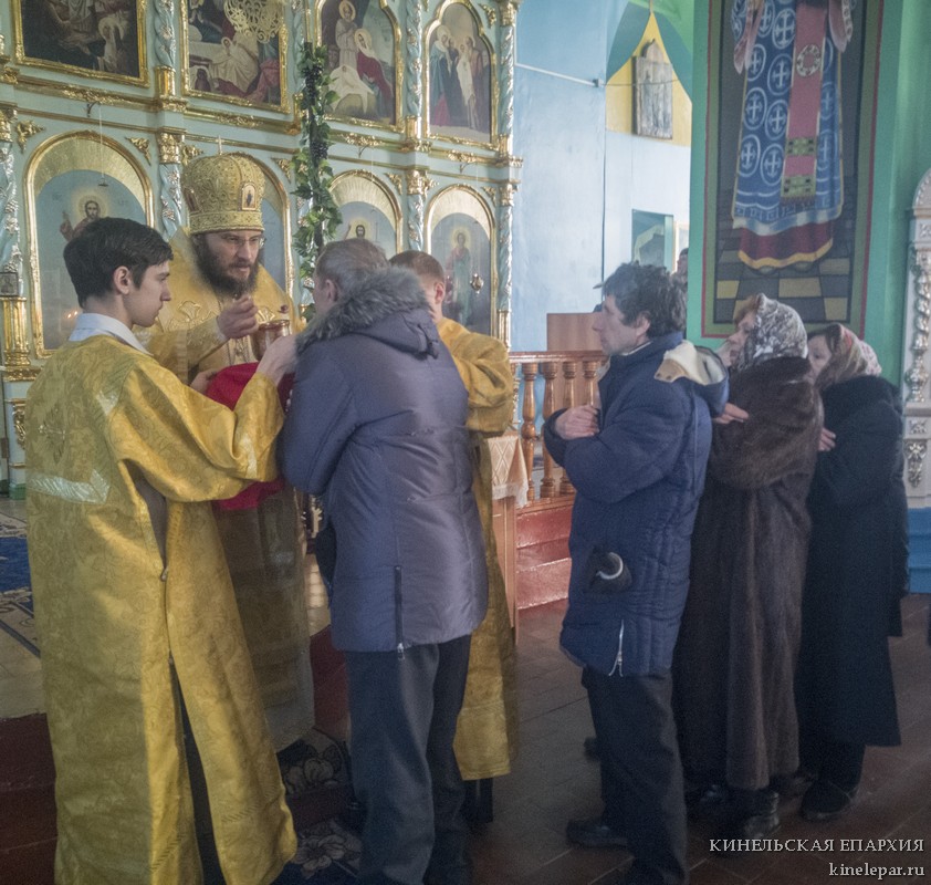 IMG_20190212_091430