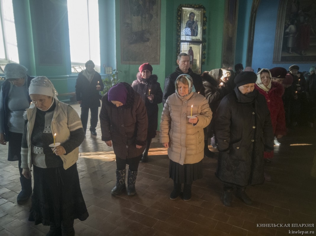 IMG_20190212_093821