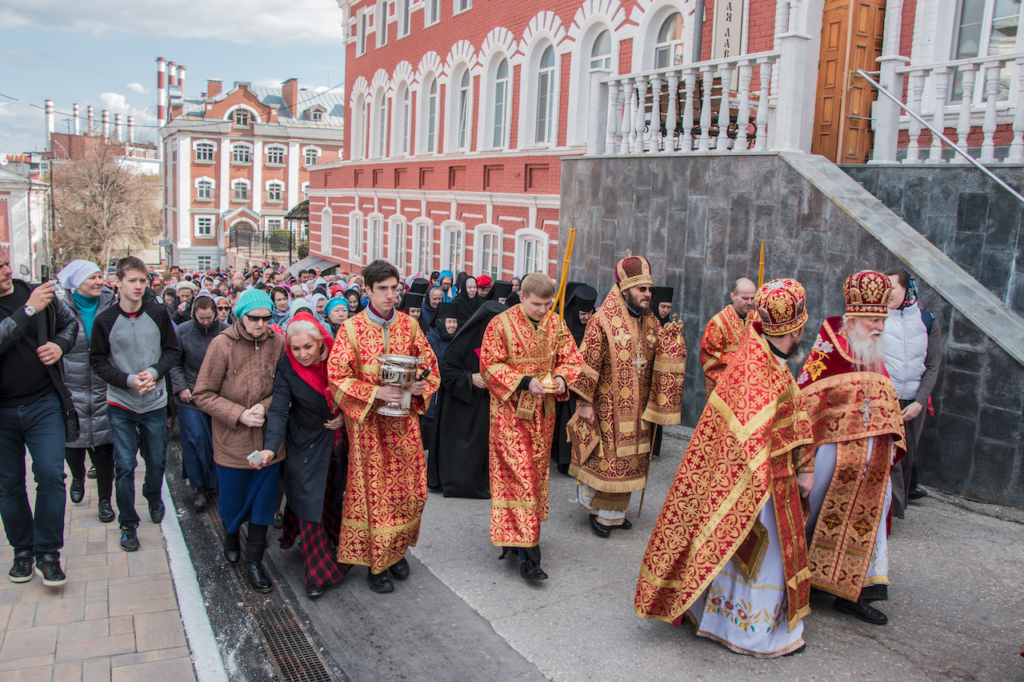 30 апреля 2019 года