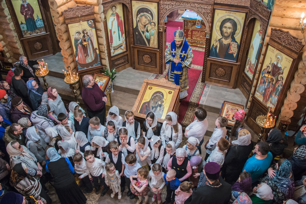 7 апреля 2019 года