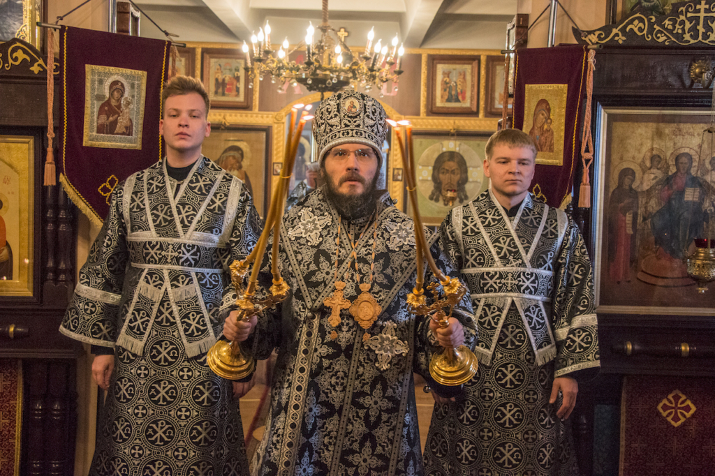 17 апреля 2019 года