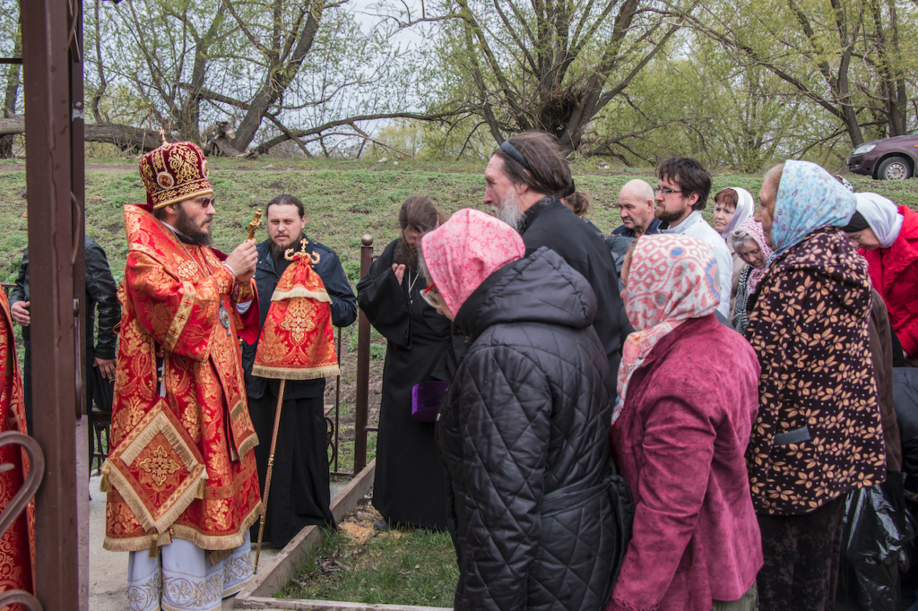 3 мая 2019 года