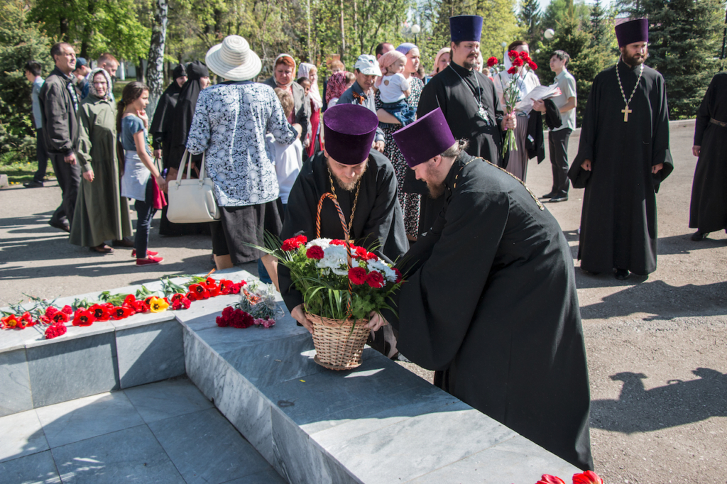 День Победы