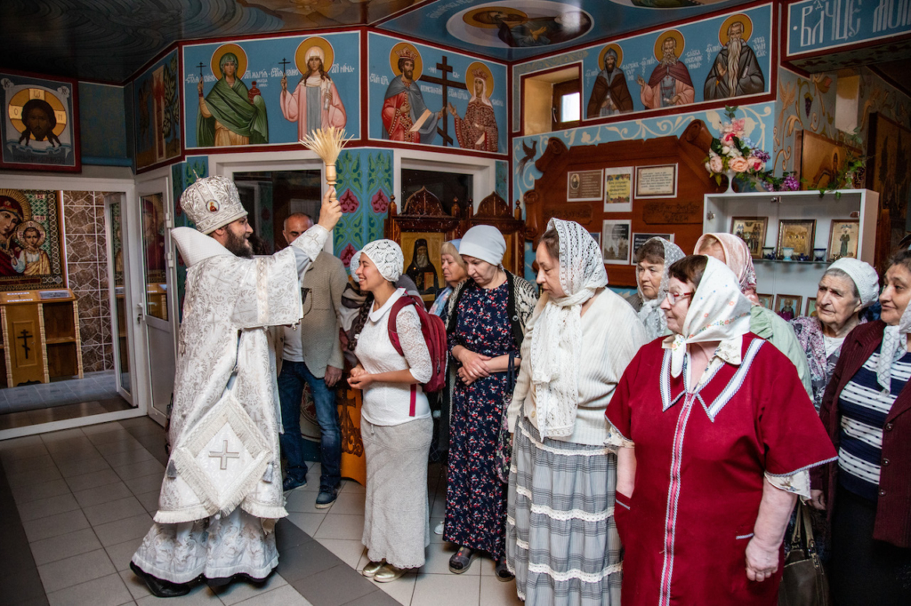 14 июня 2019 года