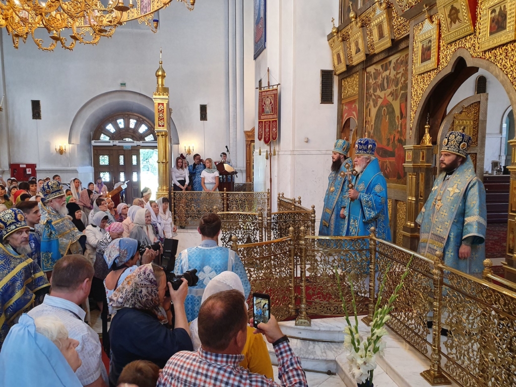 21 июля 2019 года