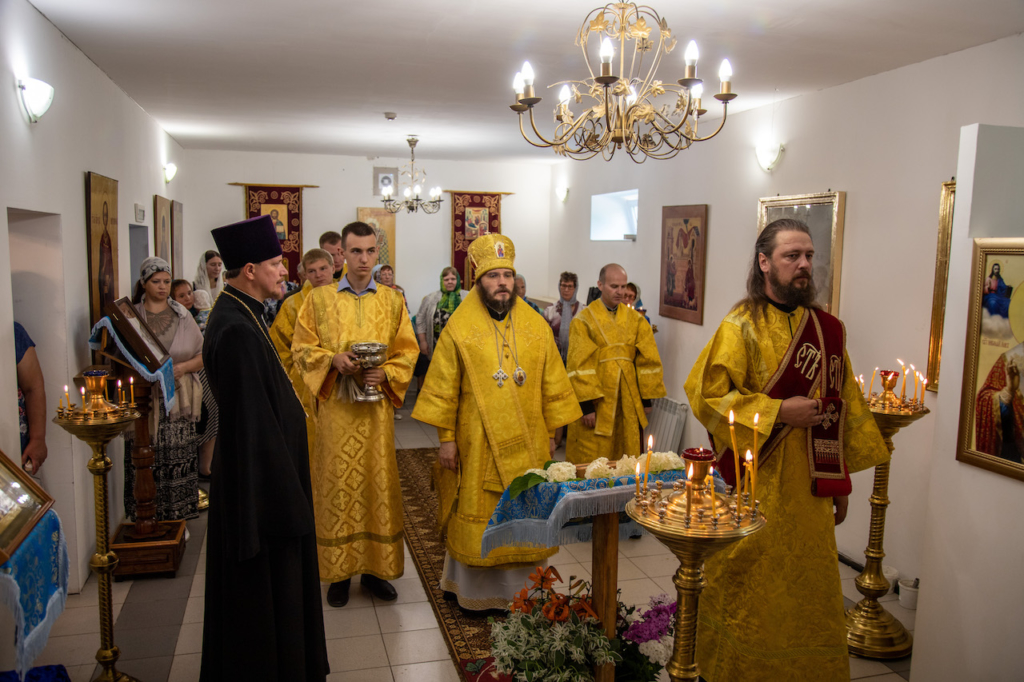 20 июля 2019 года