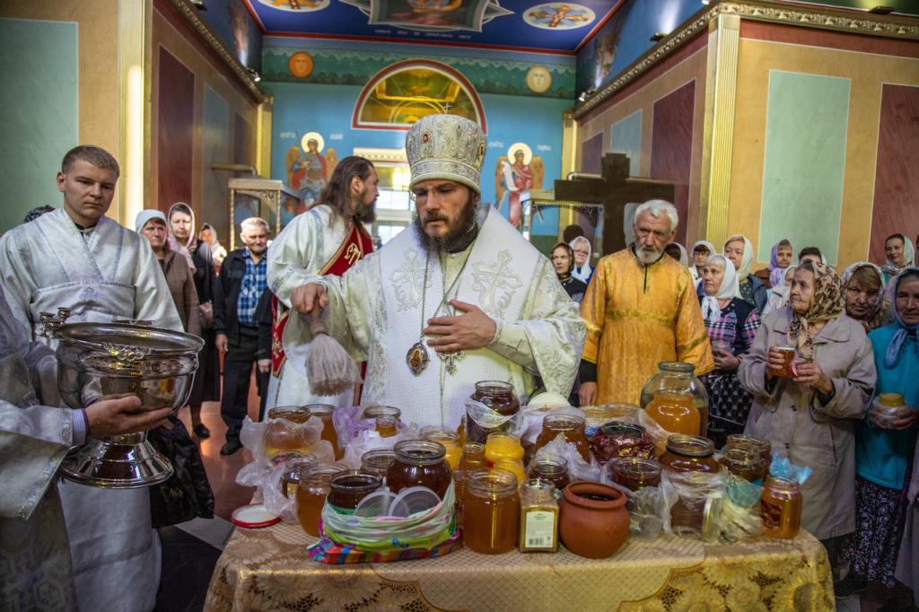 14 августа 2019 года