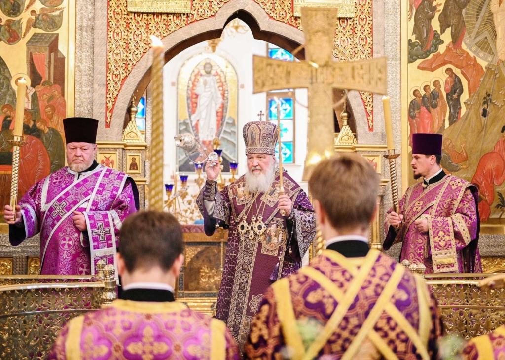 26 сентября 2019 года