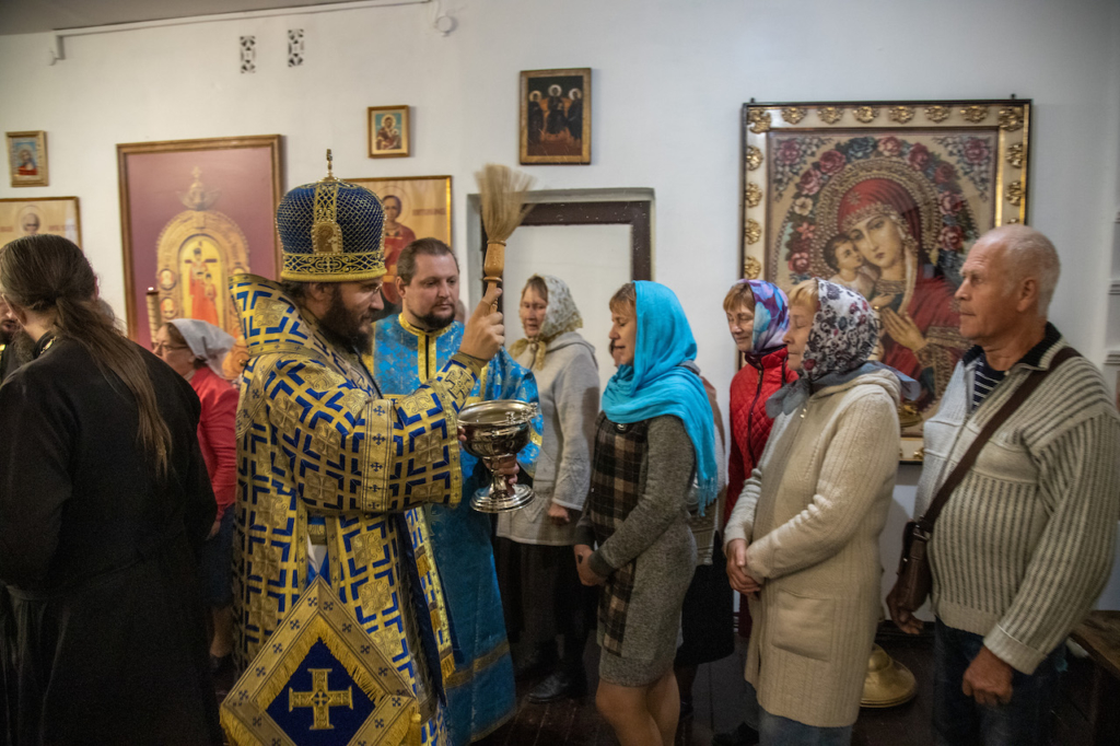 17 сентября 2019 года