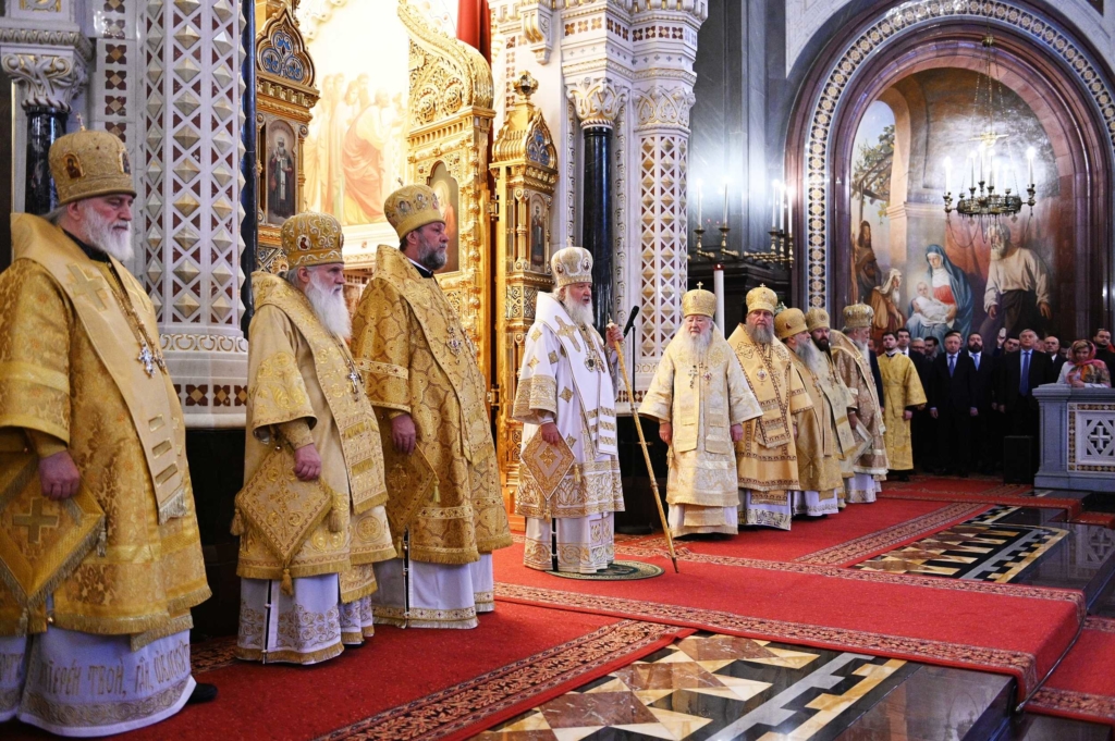 20 ноября 2019 года