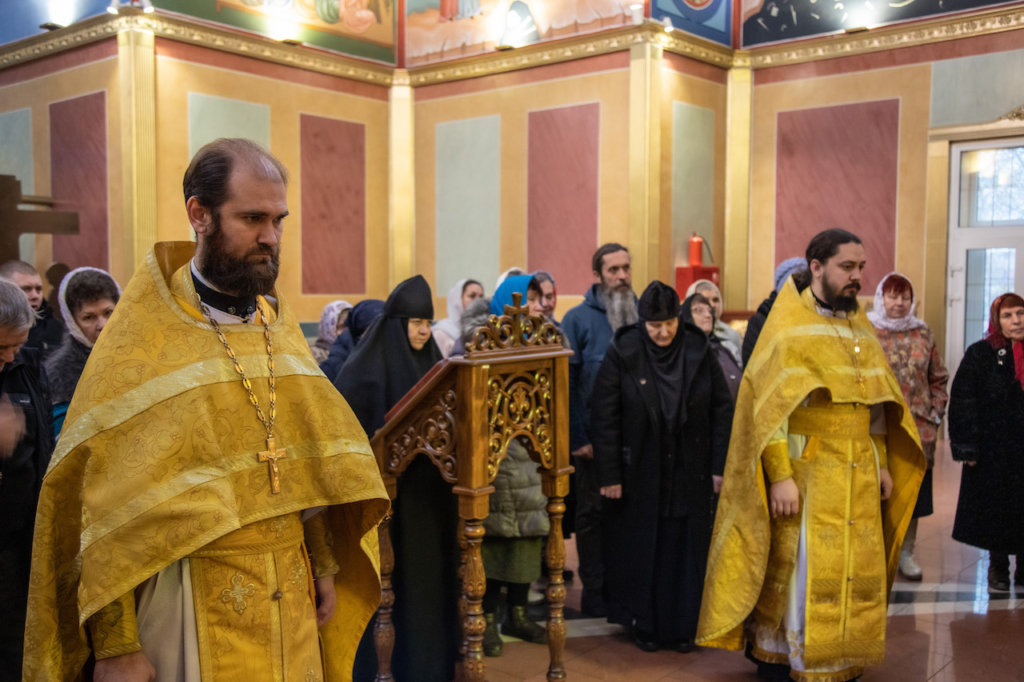 28 ноября 2019 года