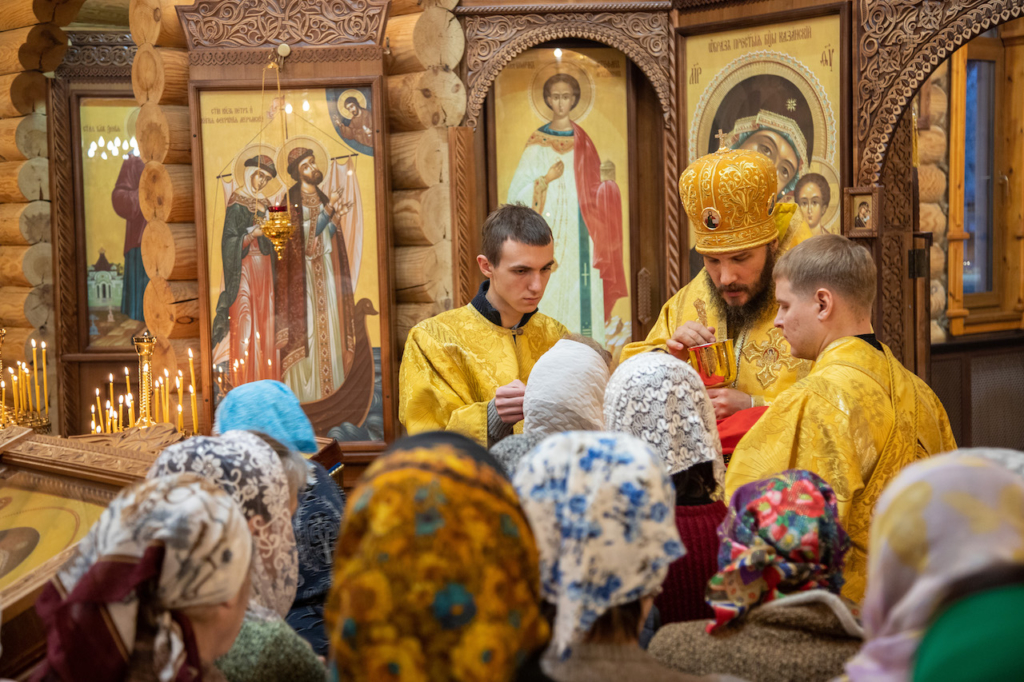 11 декабря 2019 года